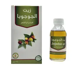 زيت الجوجوبا للبشرة